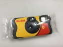 Disposable camera