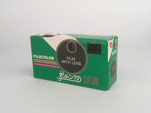 DISPOSABLE CAMERA Fuhi