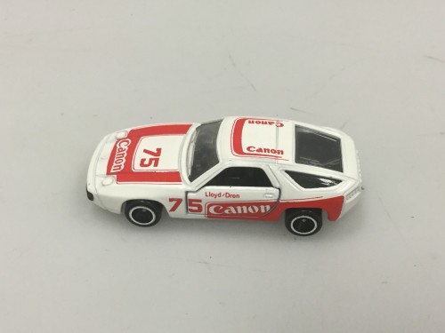 Canon car