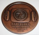 Médaille Sonimag 1981 19ème Salon International de Foire de l'image, le son et l'électronique