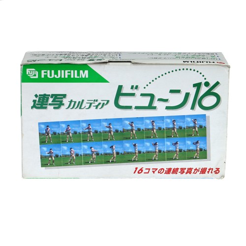 Fujifilm Rensha Cardia MultiOptica