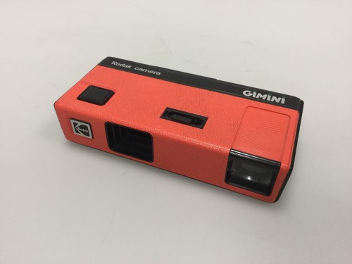 Kodak camera Gemini