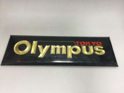 Olympus poster