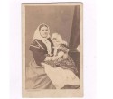 Carte de visite mère avec un bébé Moliné et Albareda