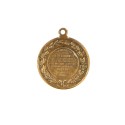 A. Médaille de bronze 1876 Gaumont