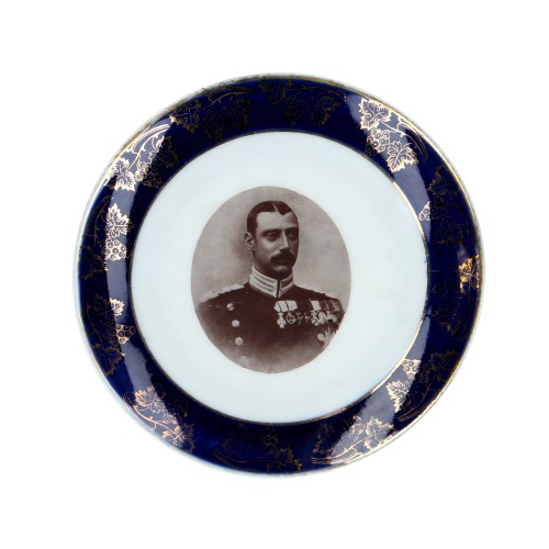 Photo plat en porcelaine