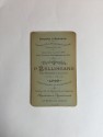 Carte de visite