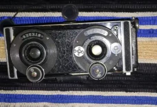 Stereo camera