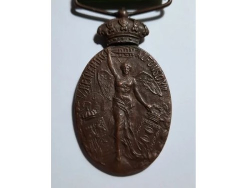 Medalla oficial Alfonso XIII Larache campaña Marruecos