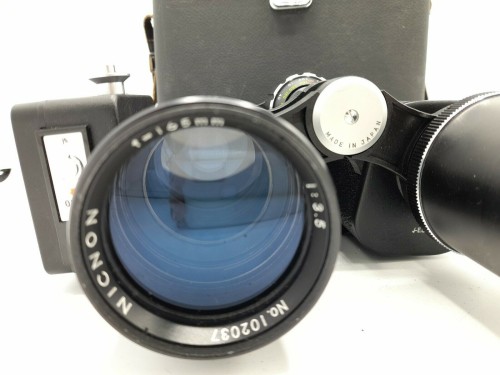 Caméra Binocular 7x50 Nicnon TF.S