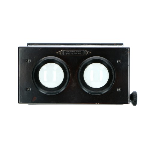 Decorative stereo viewer Planox