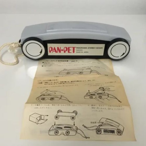 Visor estéreo Pan-Pet del japonés Gakken expo 1970