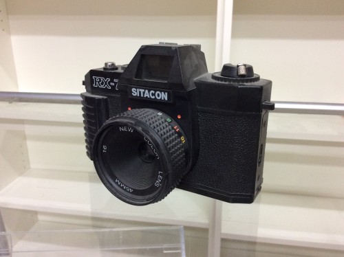 Camera Sitacon RX7