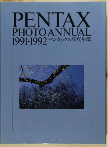 Libro 'Pentax Photo Annual 1991-1992'