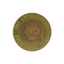 Commemorative Coin ORWO 30