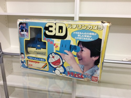 Kit Cámara y Visor estéreo Doraemon