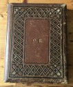 Leather album John J. Banks with more than 75 images
