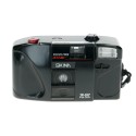 Camara Skina SK 102