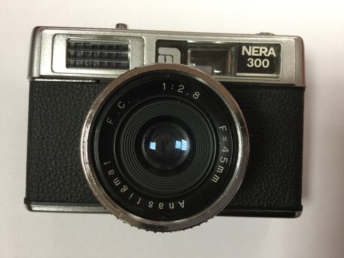 Nera chamber 300 with cover