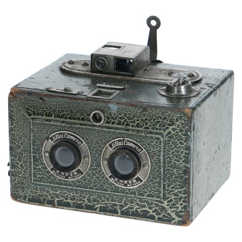 Camara Estereoscopica Jittai Camera