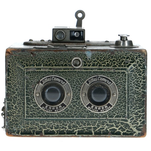 Camara Estereoscopica Jittai Camera