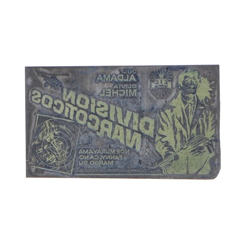 Placa de impresión - Division narcoticos
