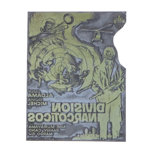 Placa de impresión - Division narcoticos