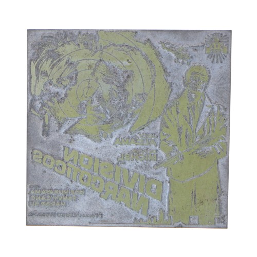 Placa de impresión - Division narcoticos