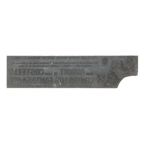 Placa de impresión - Contra los fantasmas